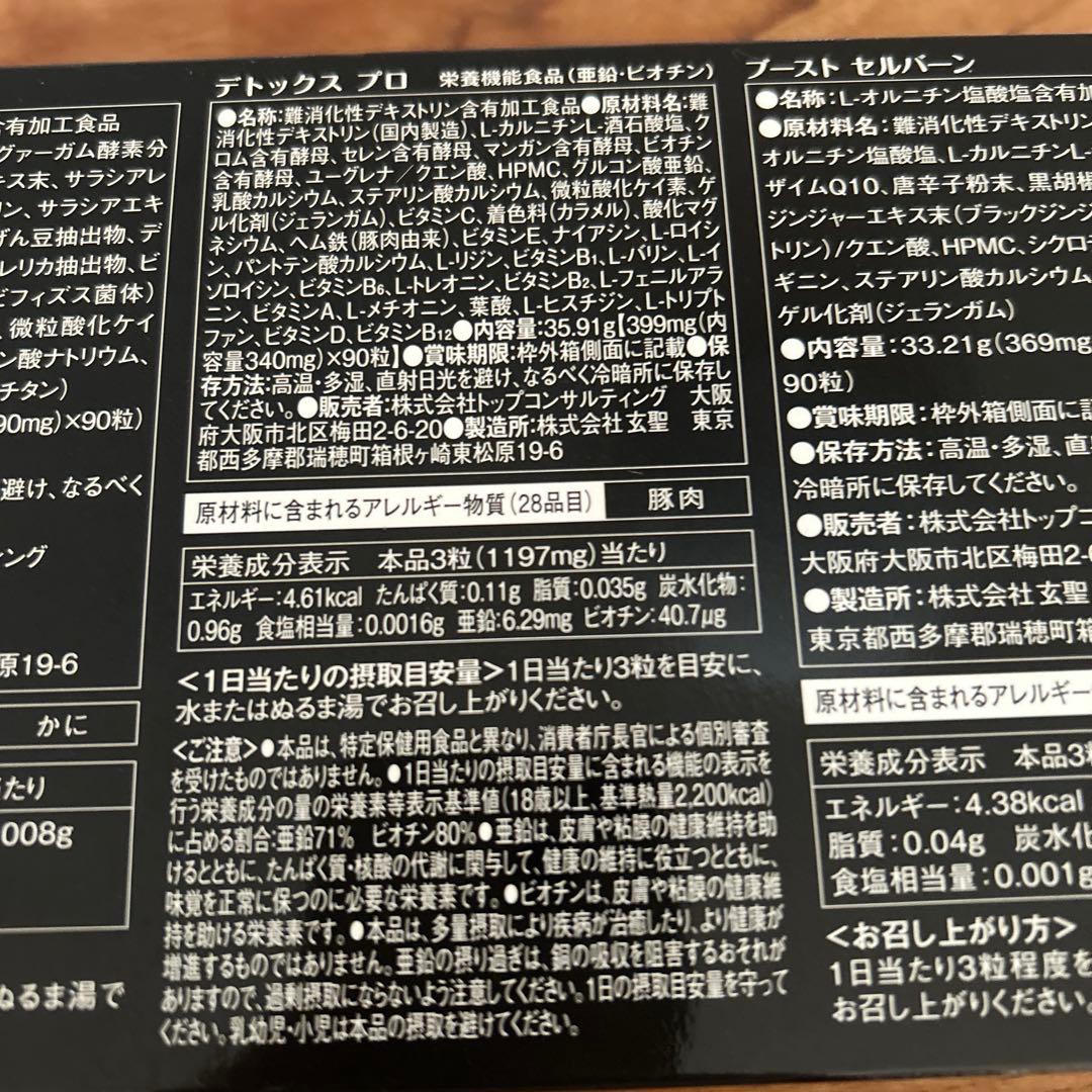 ayukoz❣️(プロフ必読願います)