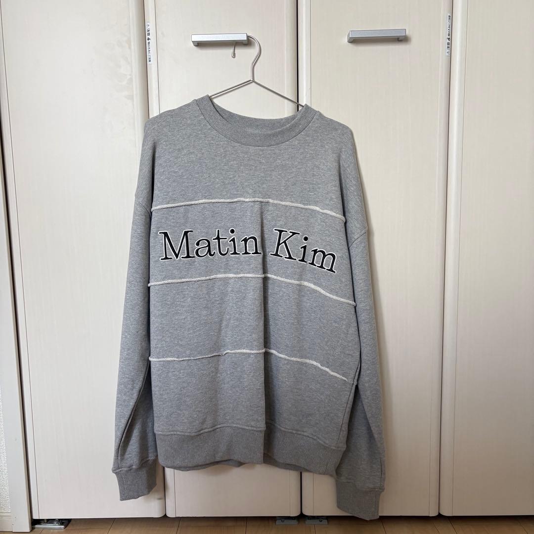 Matin Kim グレースウェット