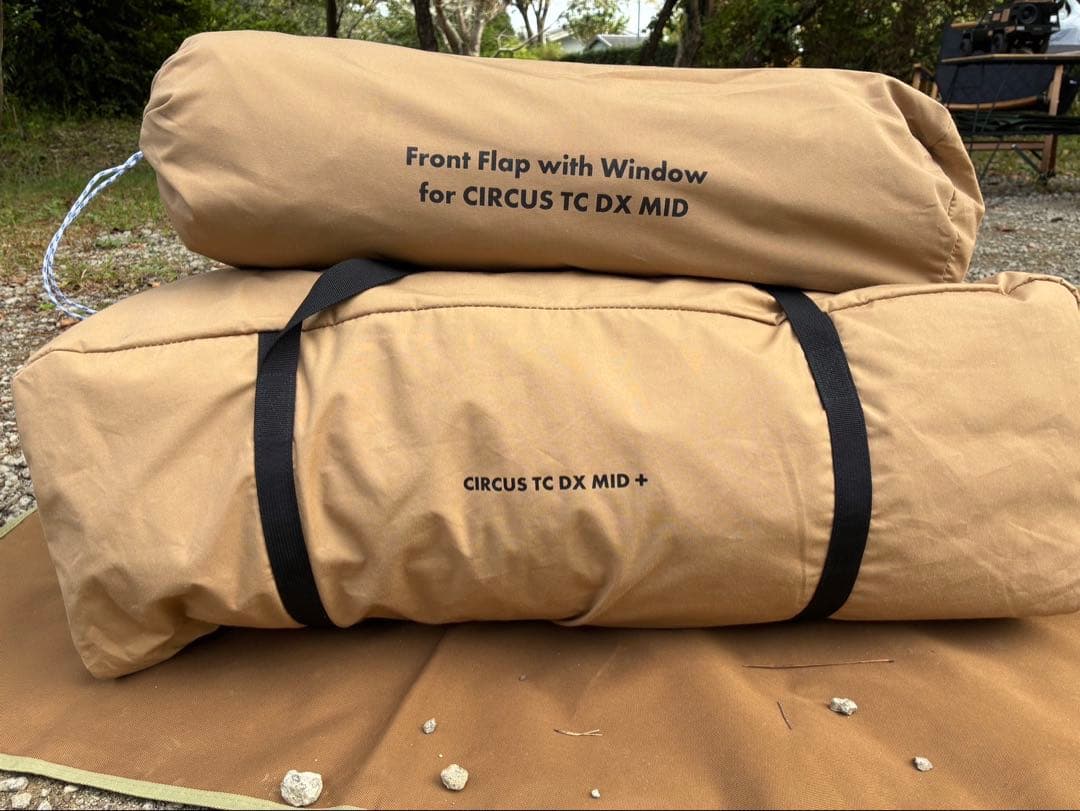 テンマクデザイン サーカスtcdxmid+フロントフラップセット