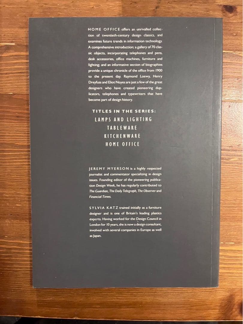 Conran Design Guides 4冊セットコンラン