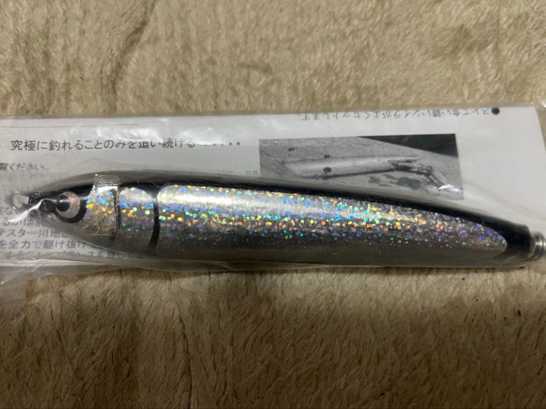 カーペンター　carpenter BC-γー45ー160 ガンマ45 ホログラム