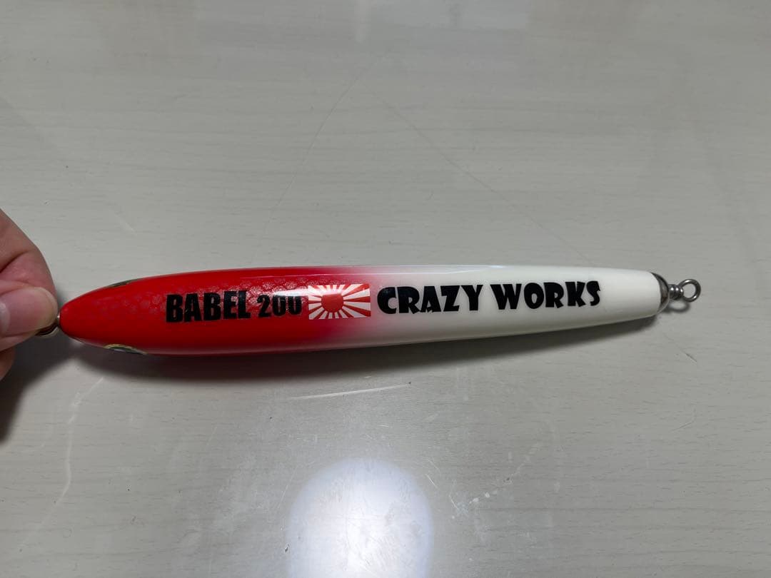 ルアー・フライ crazyworks BABEL200