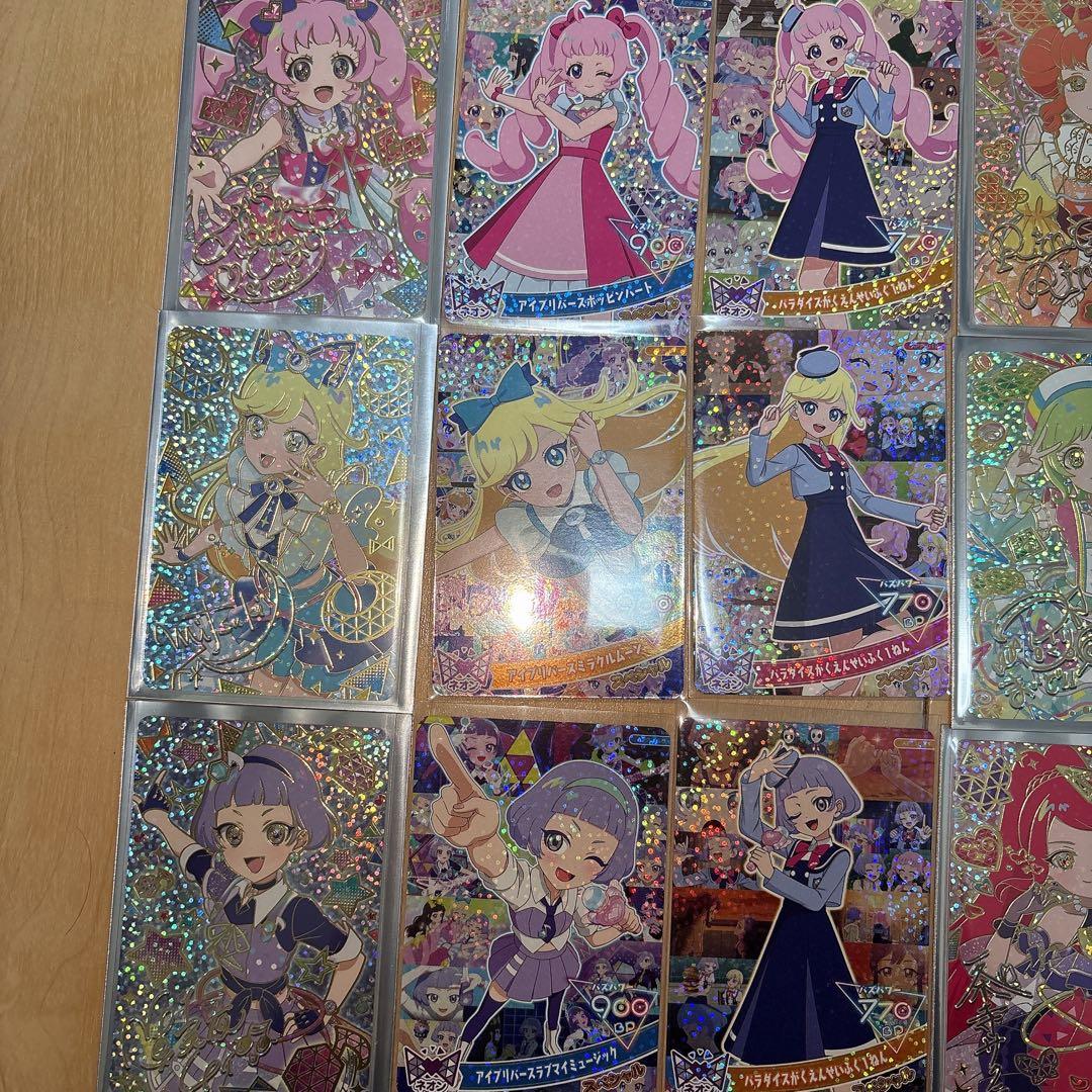 アイプリワールド カード メモリアルカードパック　サイン セミコンプ つむぎ×