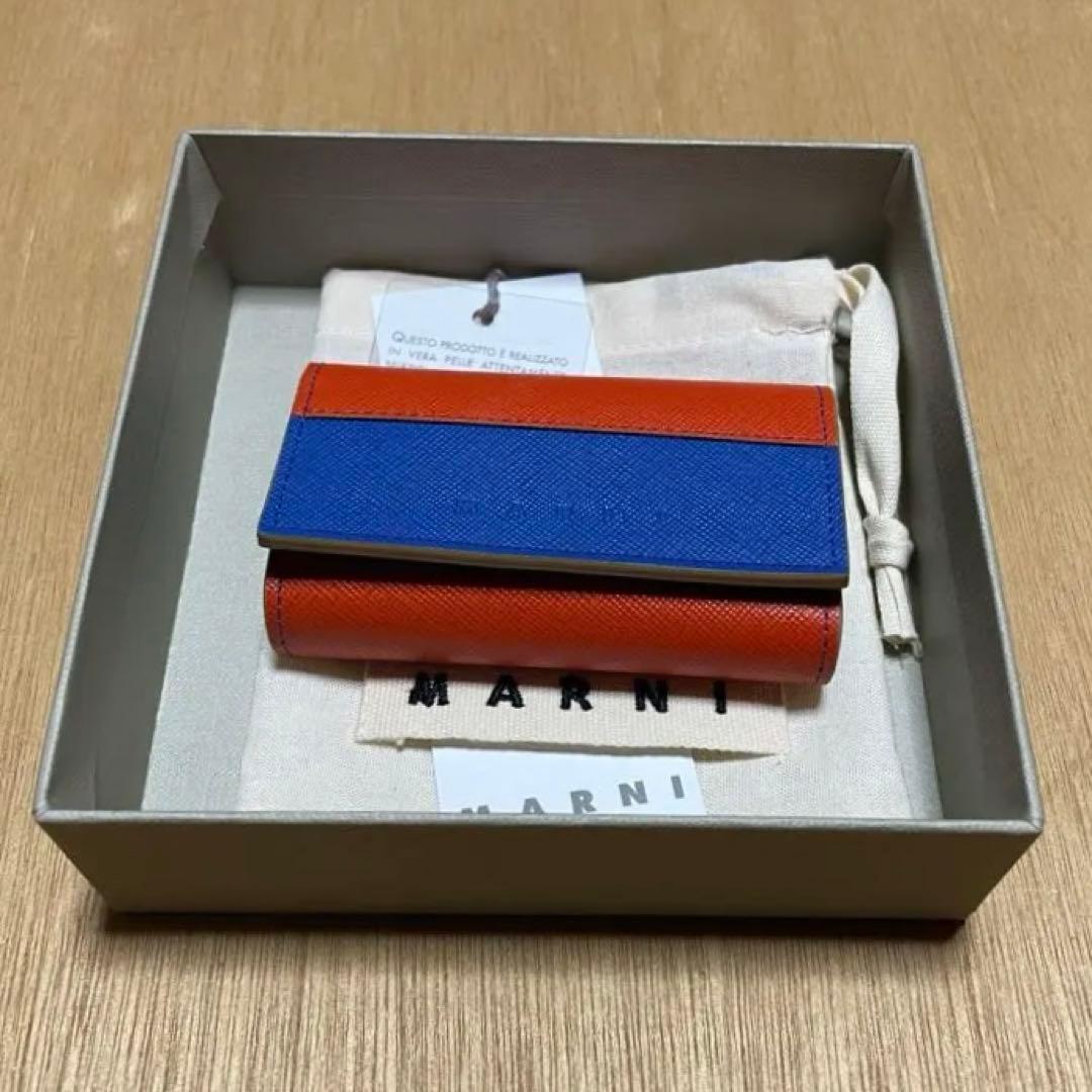 新品【7万】Marni / バイカラー 6連キーケース