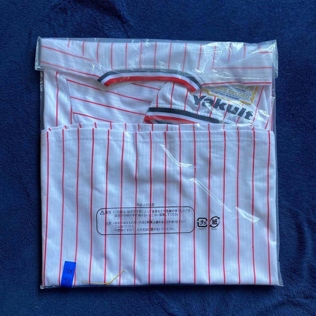 東京ヤクルトスワローズ 村上宗隆選手 5打席連続ホームラン ユニフォーム　XL