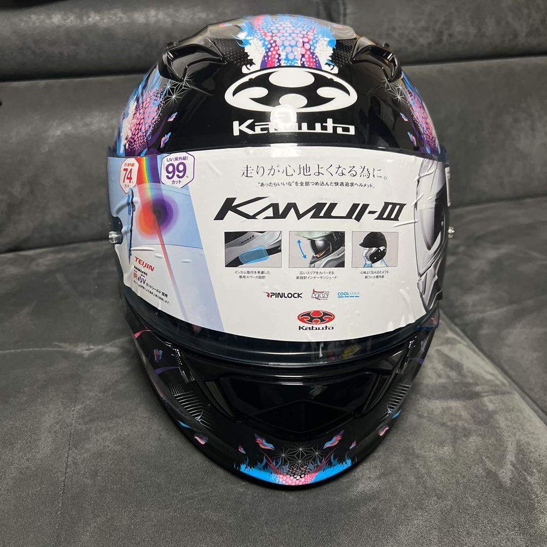 Kabuto KAMUI-III XL フルフェイスヘルメット