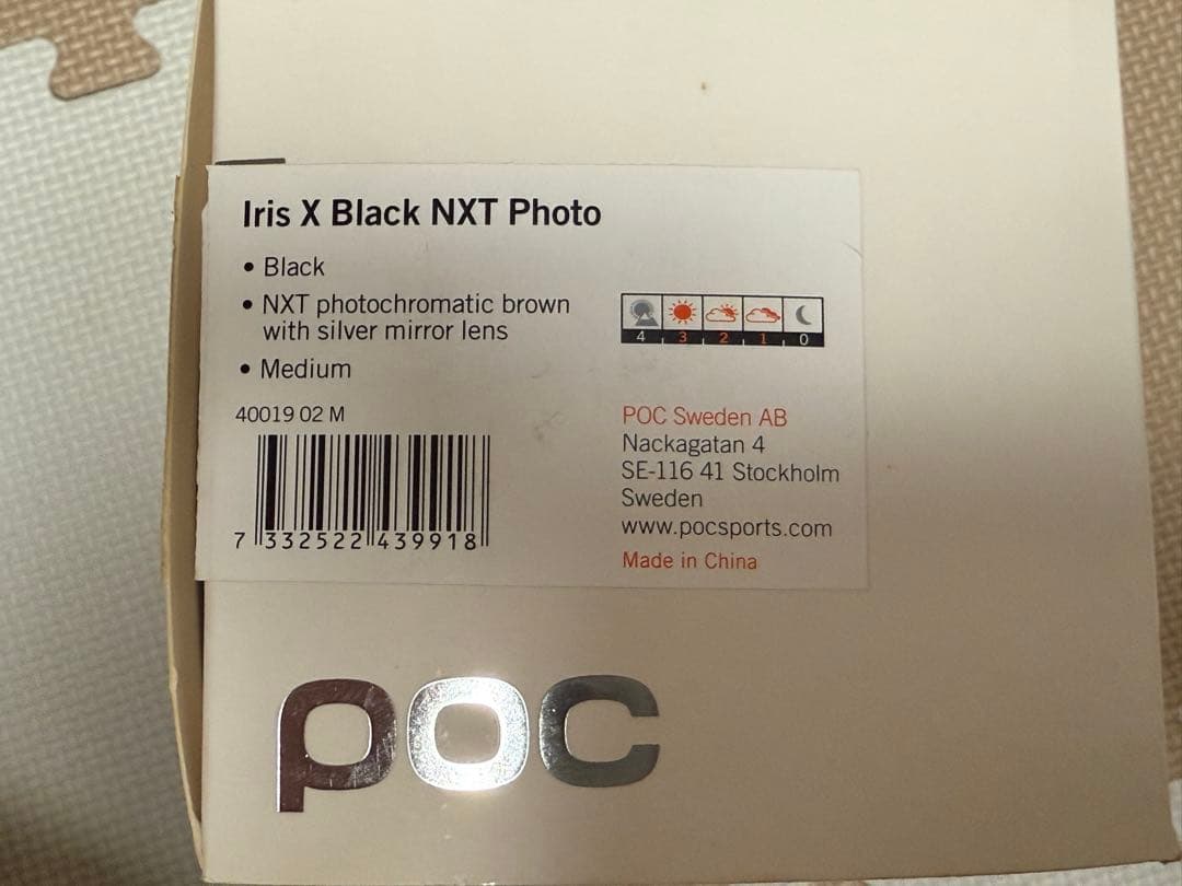 POC ピンク ゴーグル 箱付き　新品未使用品