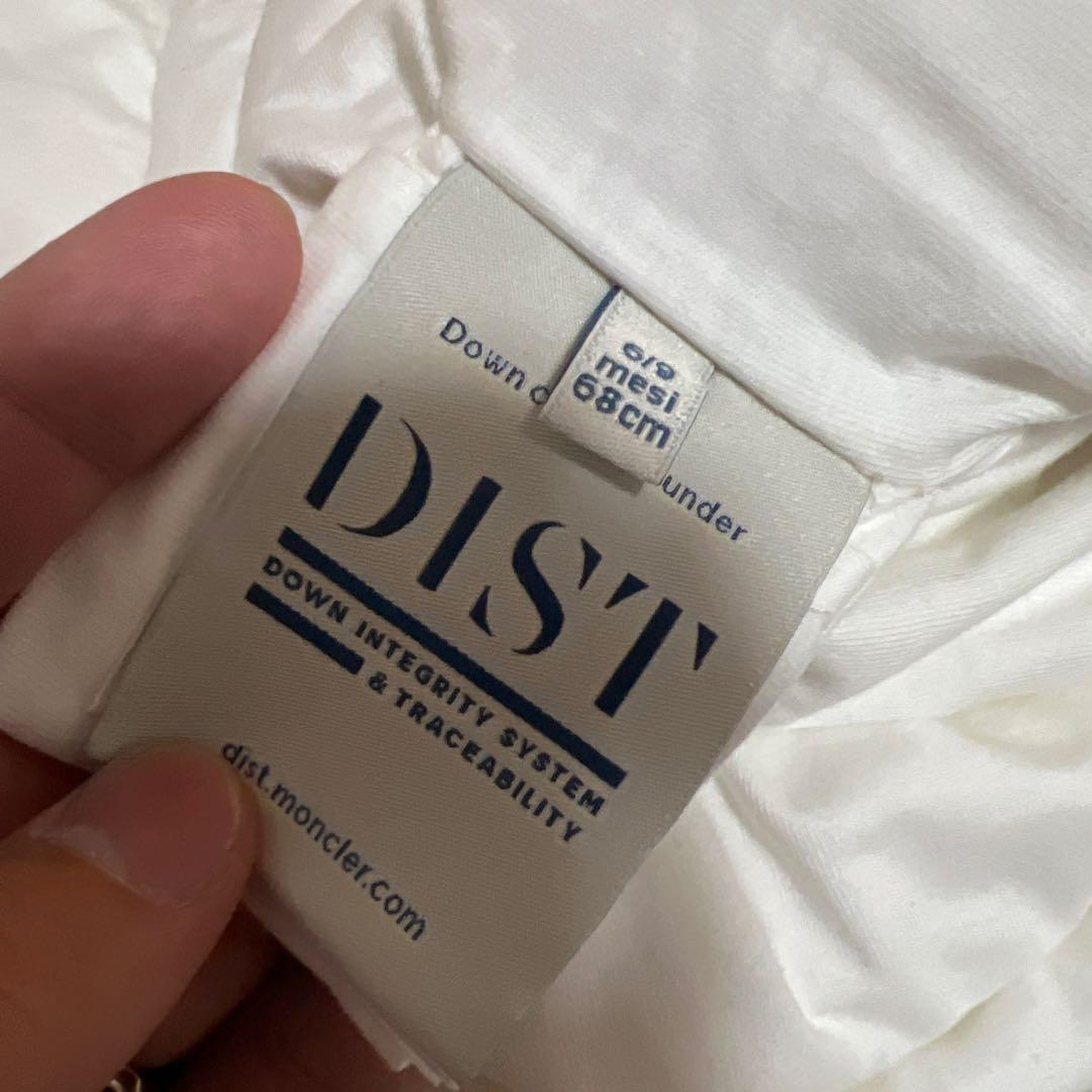 MONCLER ダウン入りおくるみ ピンク