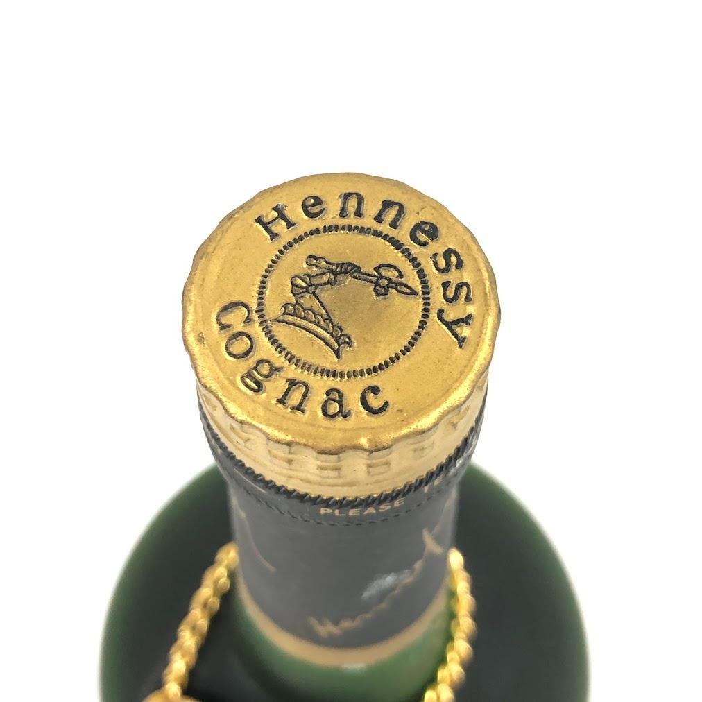 【未開栓】Hennessy Napoleon Cognac 700ml ヘネシー