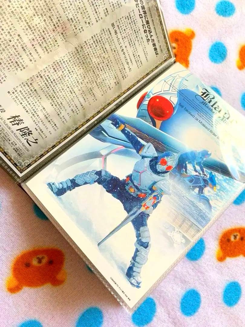 仮面ライダー剣　仮面ライダーブレイド　DVD全巻　+1本　+ライナーカード