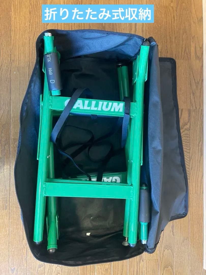 GALLIUM ガリウム ワックススタンド バイス台スノーボード スキー