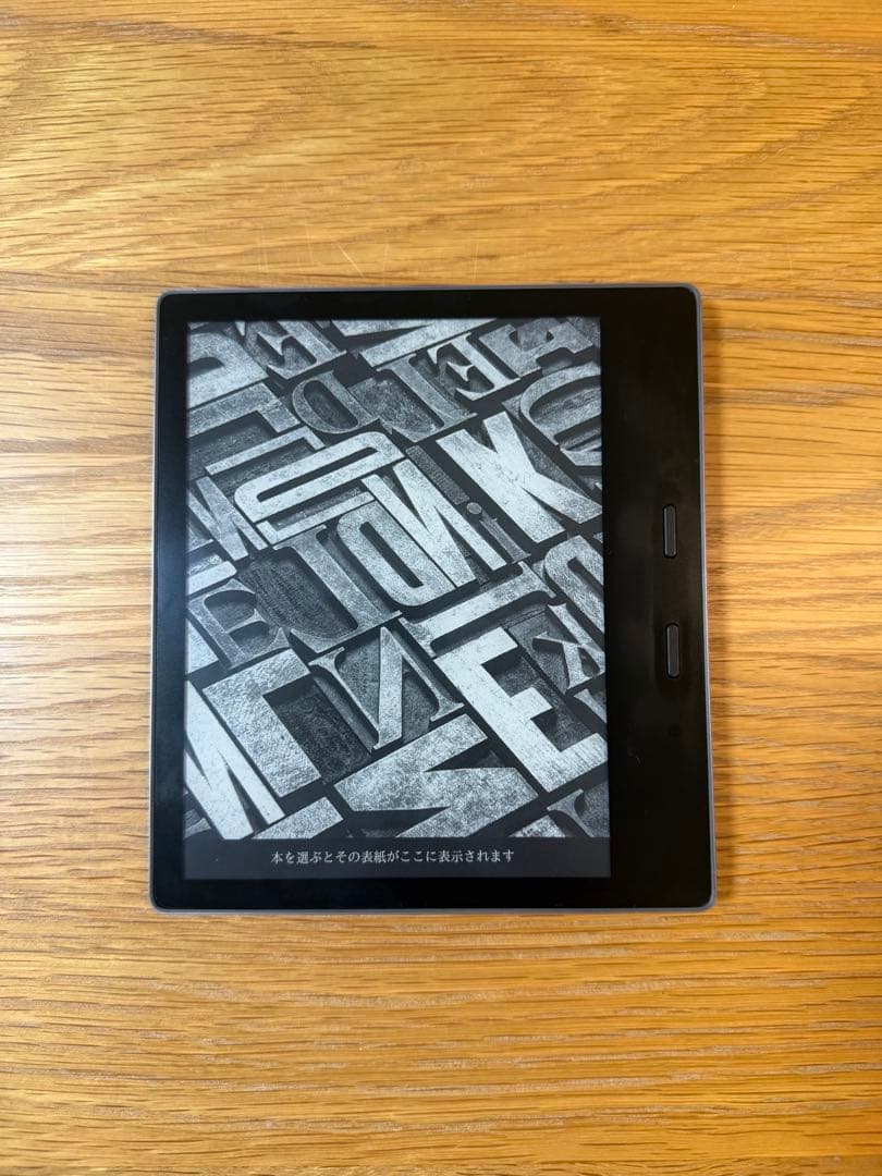 Kindle Oasis 第10世代 32GB wifi