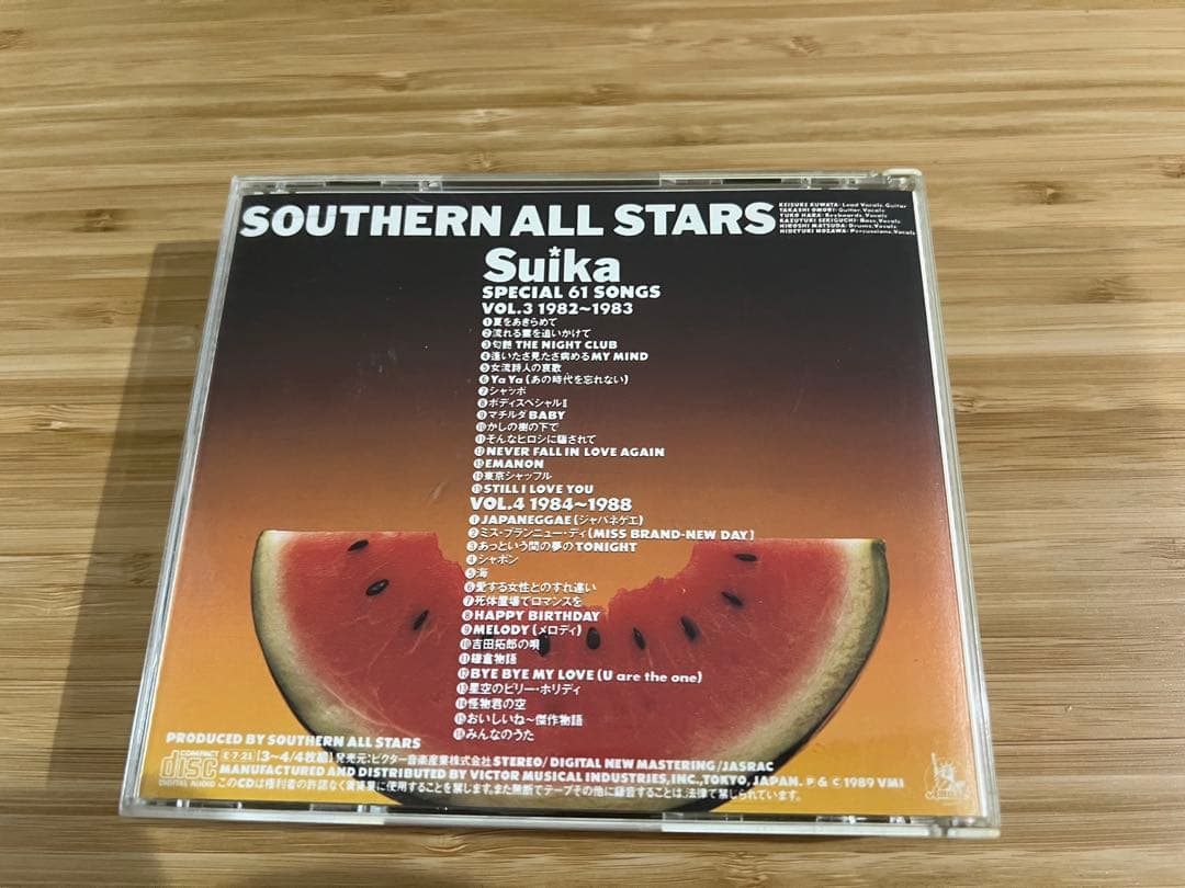 Southern All Stars Suika CD 2枚セット