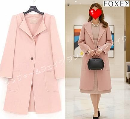 H*⭐様 定価約15万 極美品 フォクシー美シルエットセレモニーコート ピンクベ