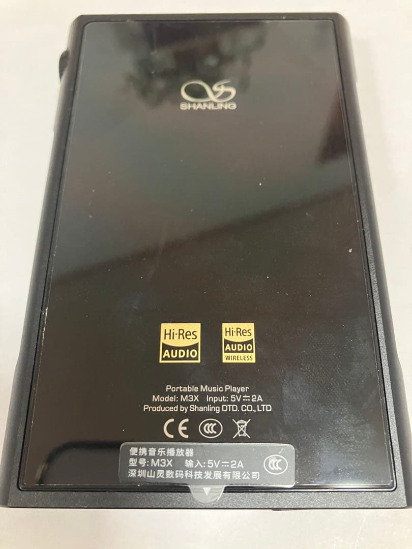 Shanling M3X ケース付