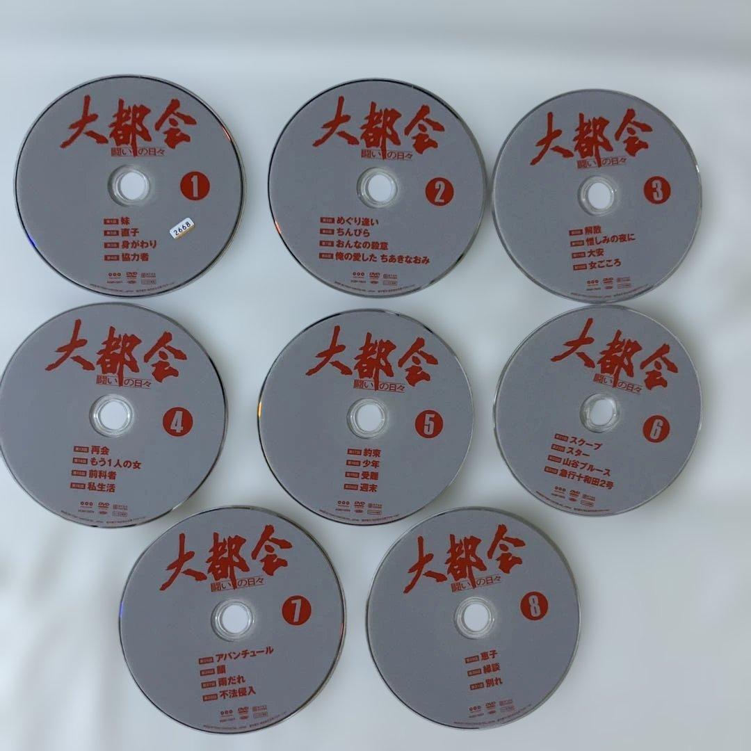 ０*８様 レンタル落ち！石原裕次郎主演大都会全巻！渡哲也主演！