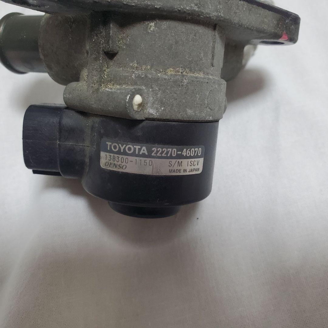 パーツ JZX100 1JZGTE ISCV 22270-46070