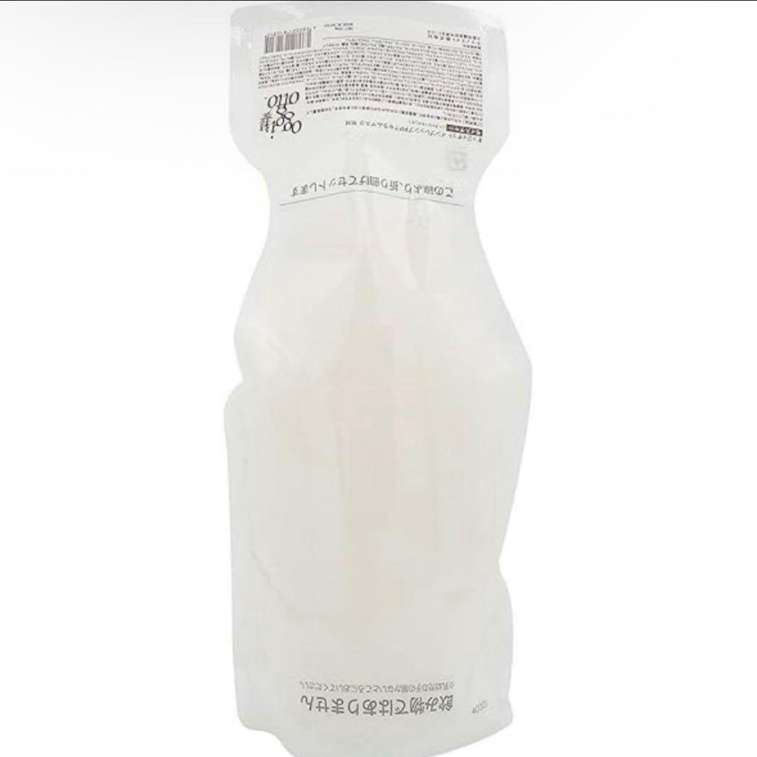 oggiotto インプレッシブPPTセラムマスク MM