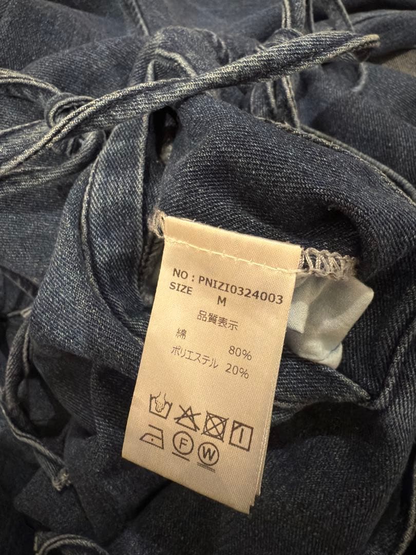 PERNA オールインワンフリンジ付きダークブルーオールインワン