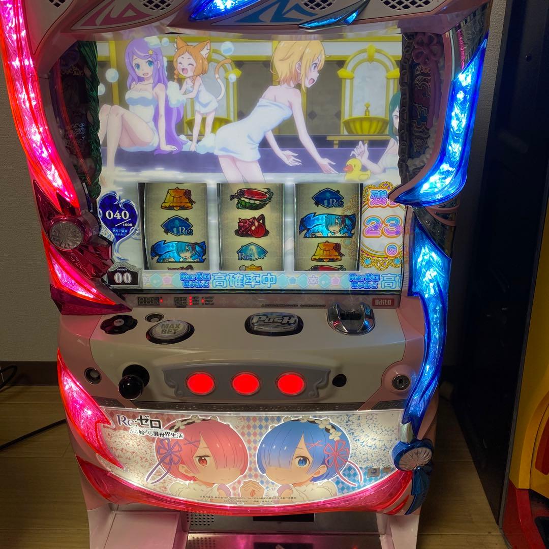 【直接引取り希望】リゼロ スロット　レムラムパネル 不要機付き