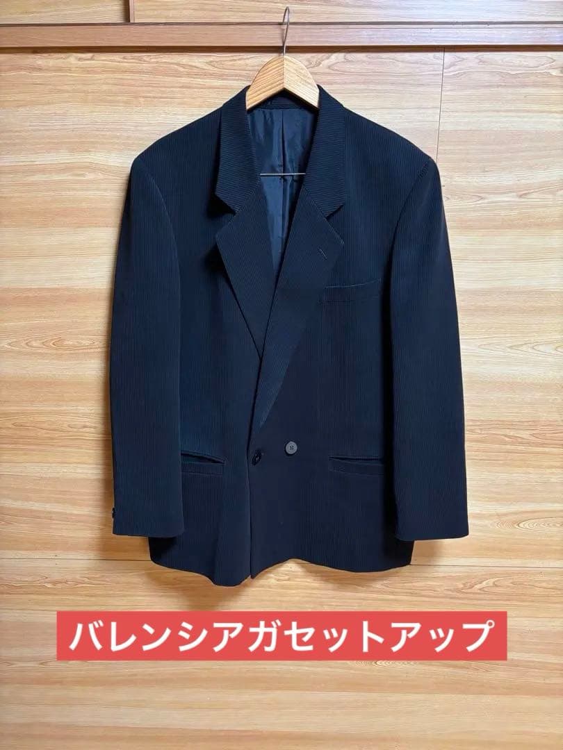 80s90sBALENCIAGA セットアップ　ダブル ブラック