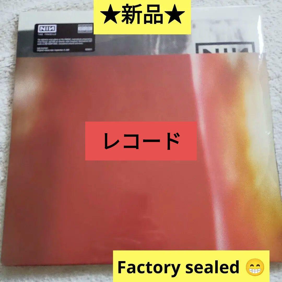 洋楽 nine inch nails the Fragile vinyl new