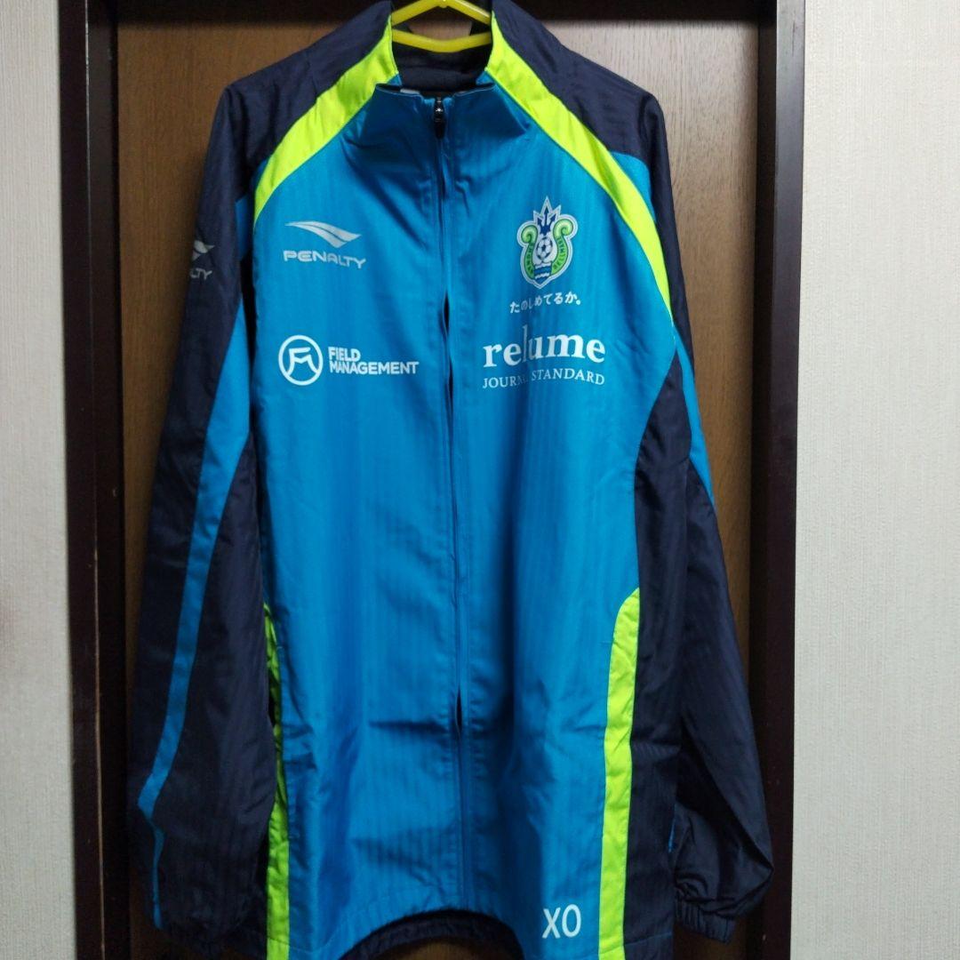 湘南ベルマーレ　ウインドブレーカー上下