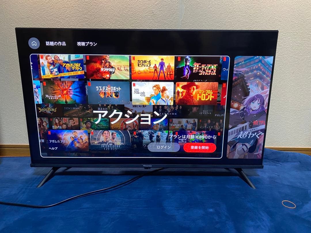 ハイセンス 40V型フルハイビジョン液晶テレビ A48Nシリーズ 40A48N