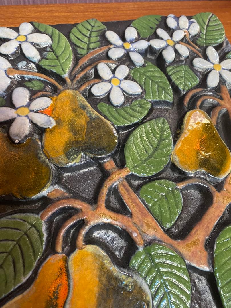 リサラーソン　陶板　POMONA 洋梨