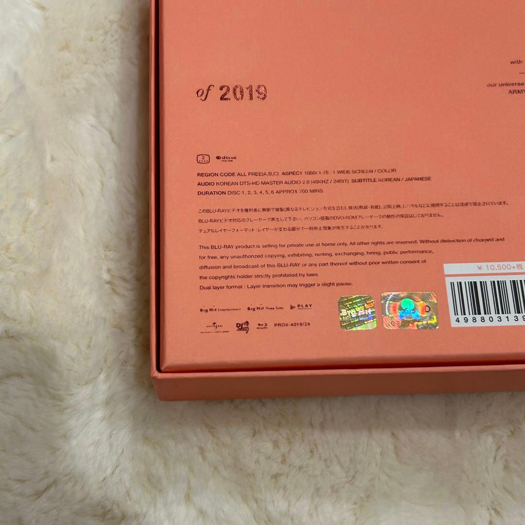 BTS Memories メモリーズ Blu-ray 日本語字幕