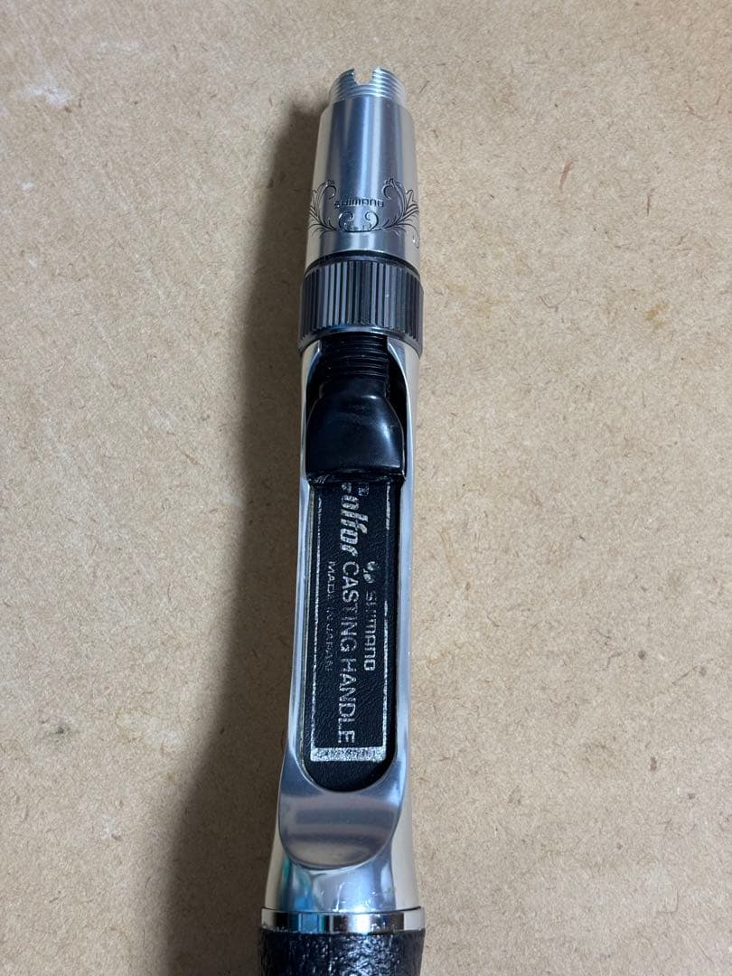 オールド シマノ バンタムグラファイト GR-01552