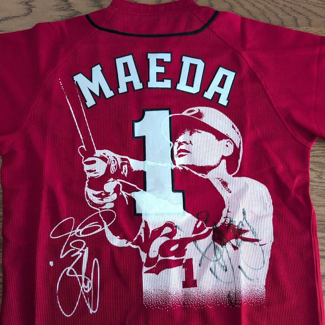 カープ 前田智徳選手 直筆サイン入り引退記念ユニフォーム（ビジター） Lサイズ