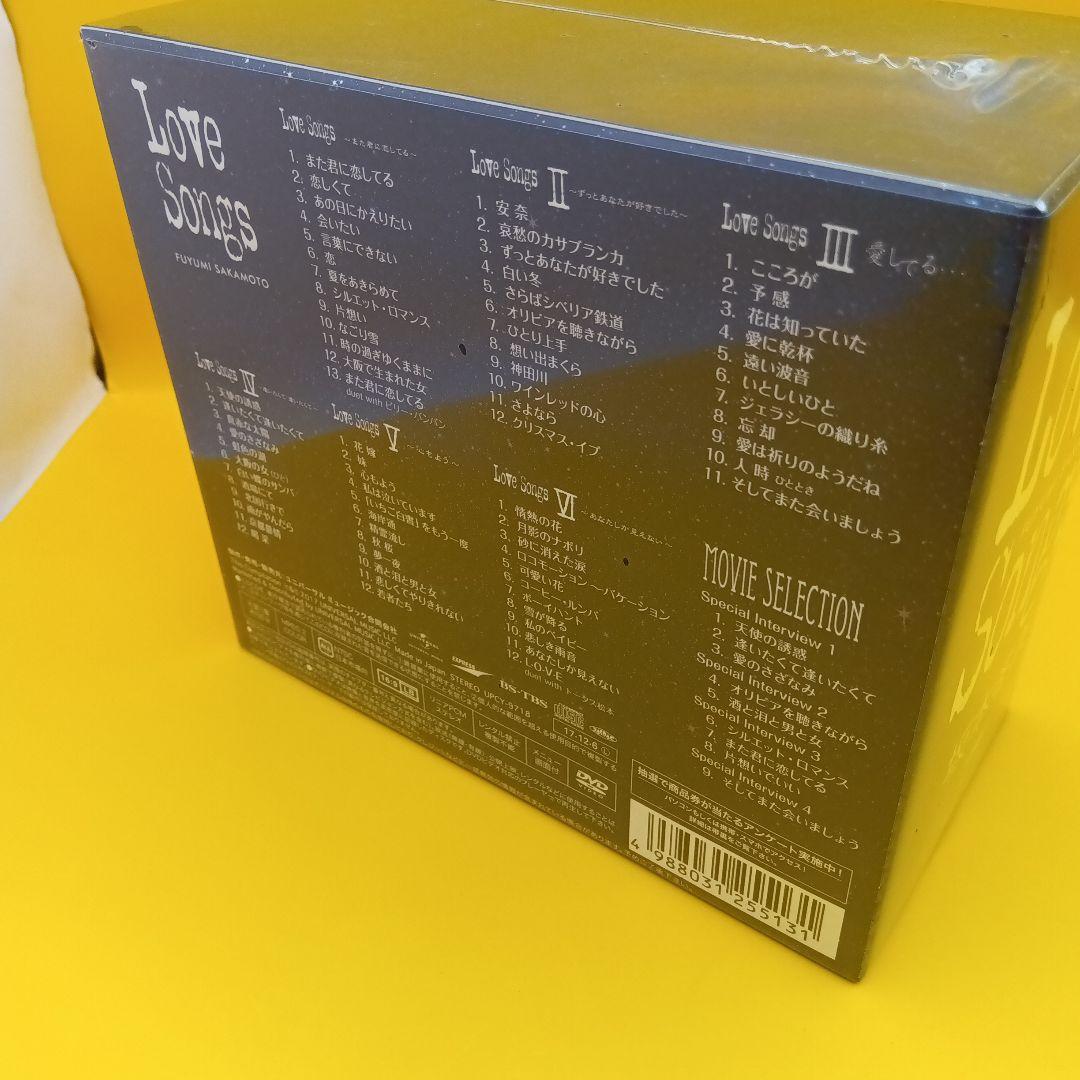 ☆ 【未開封】 坂本冬美 / LOVE SONGS UPCY-9718