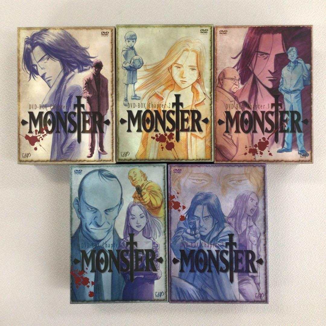DVD MONSTER DVD-BOX 浦沢直樹 1～5 計5点【動作確認済み】