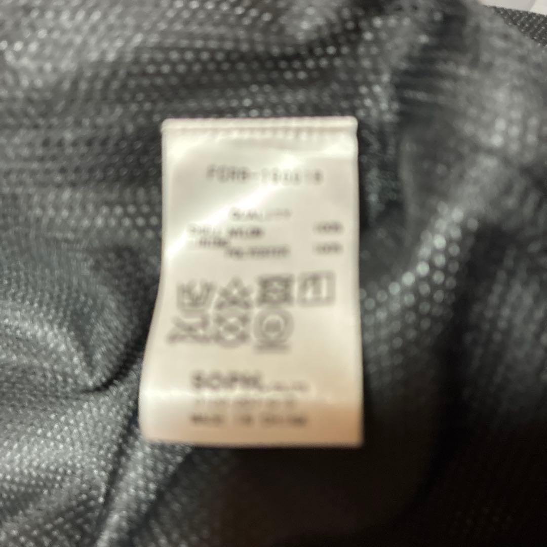 Bristol F.C.R.B. 迷彩ウィンドブレーカー M