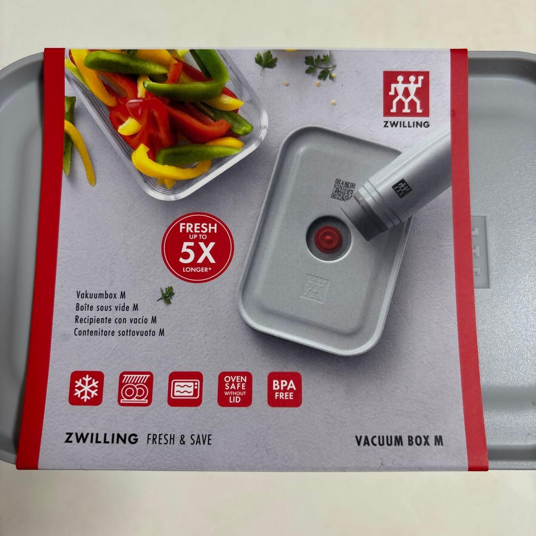 ZWILLING 真空ポンプと保存容器セット