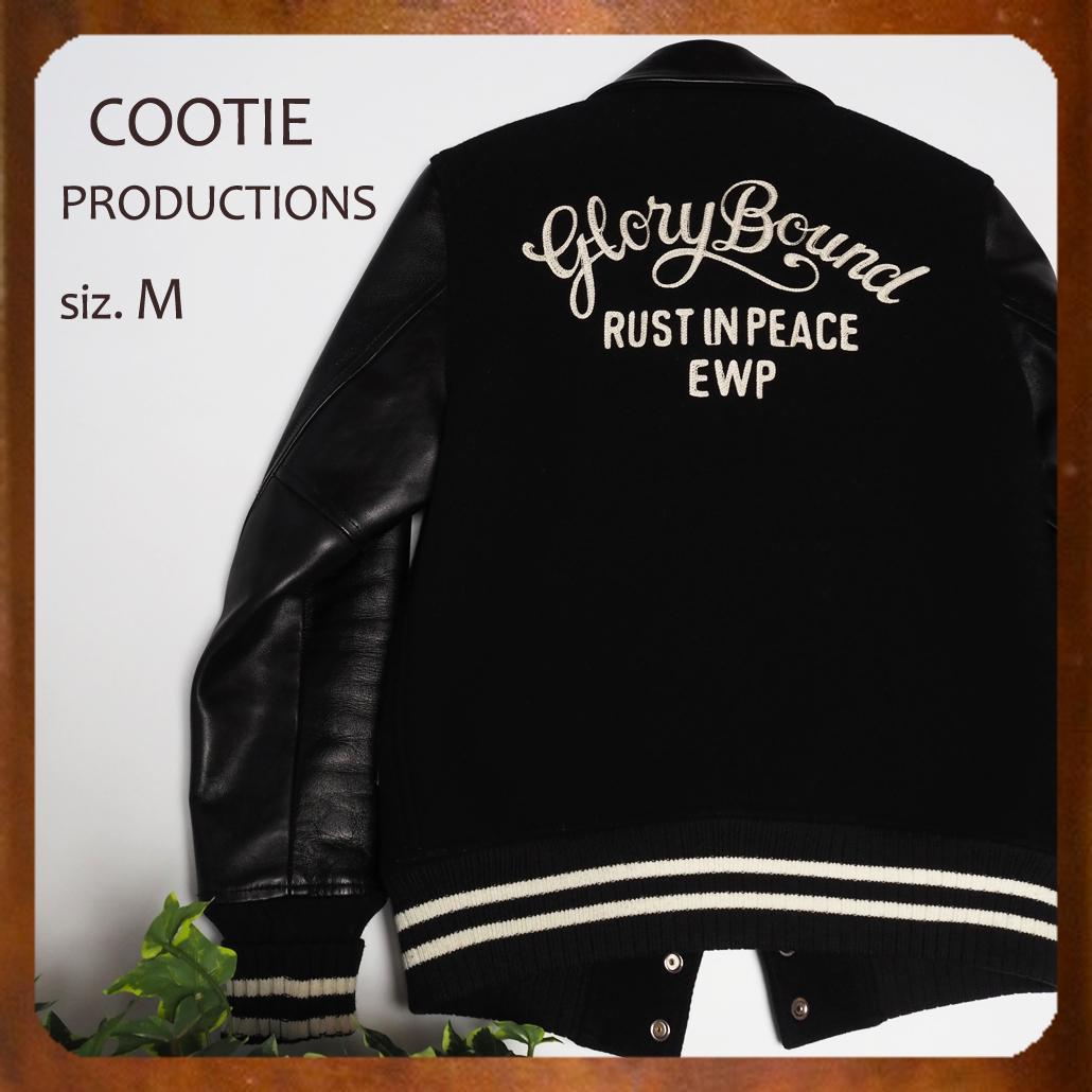 COOTIE PRODUCTIONS 襟付き短丈 袖革スタジャン チェーン刺繍