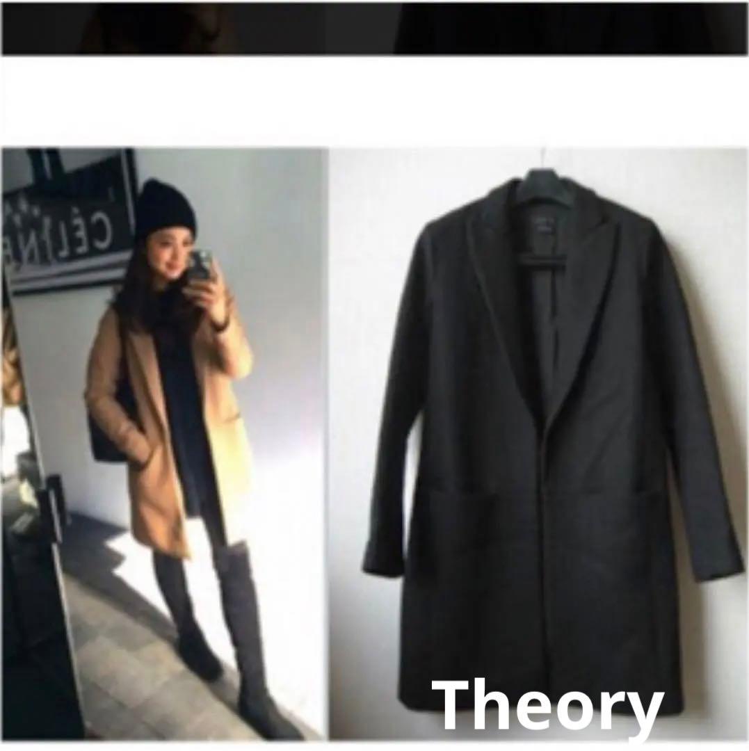 【セール中です❗️】セオリー　theory ブラックチェスターコート