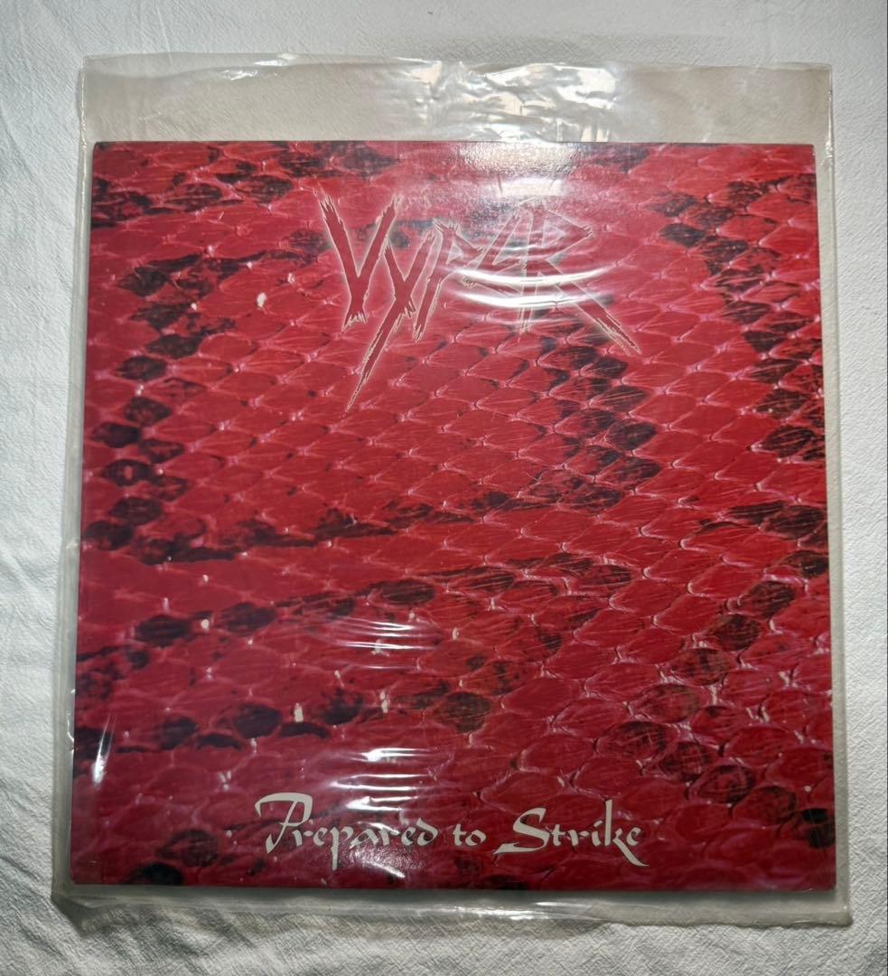 VYPER「Prepared to Strike」LP