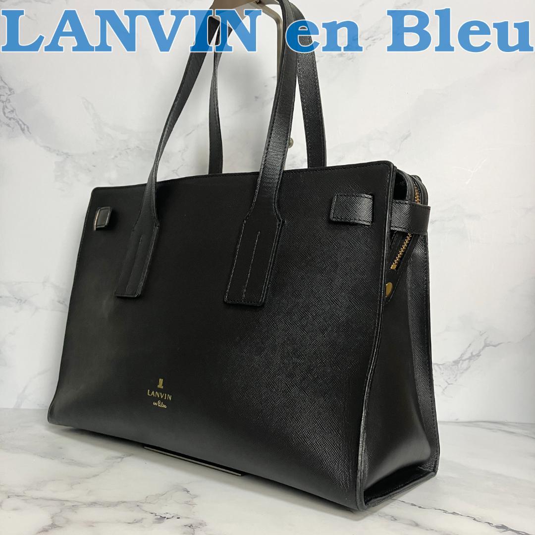 B290【極美品】LANVIN en Bleu★ビジネストートバッグ ブラック