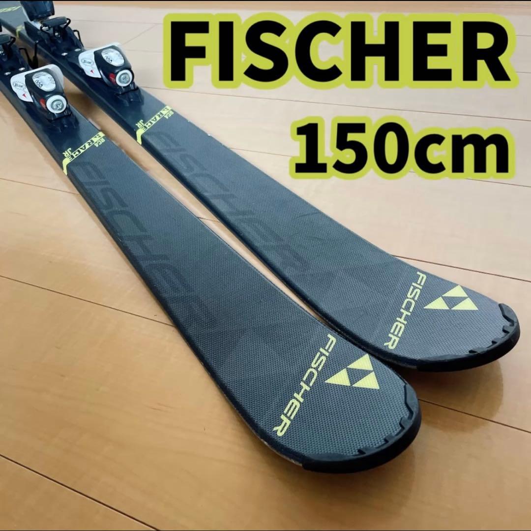 FISCHER フィッシャー スキー板 150cm ビンディング付き セット