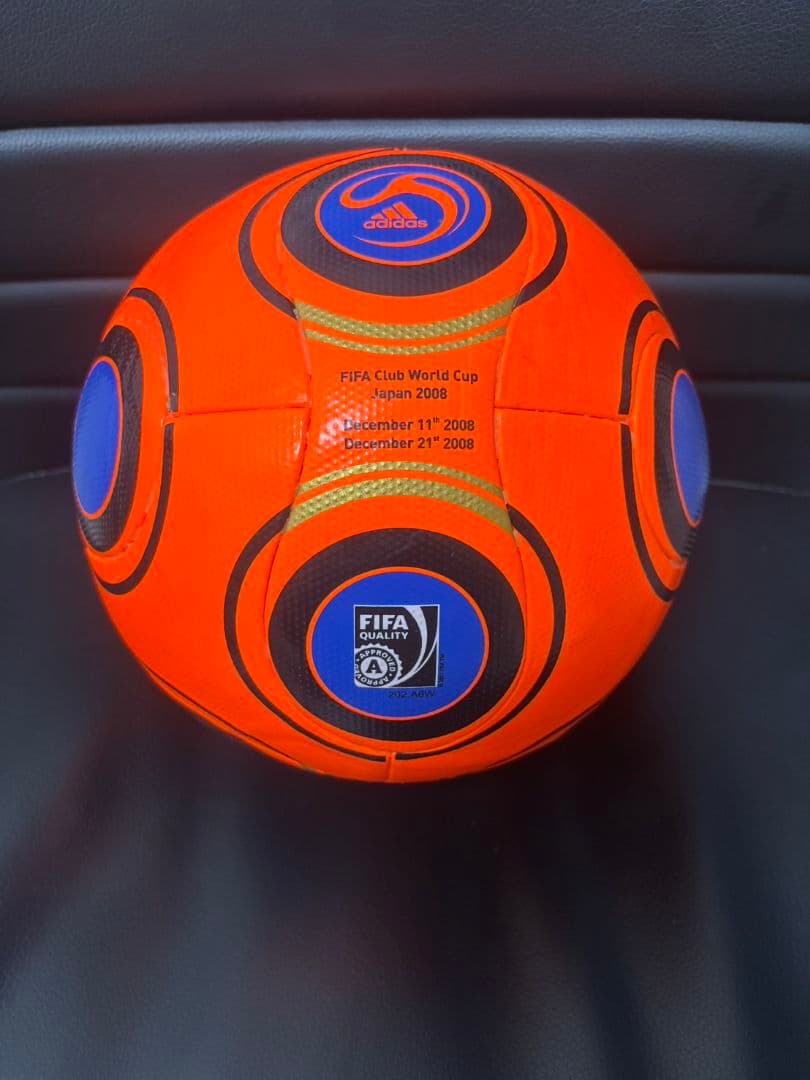 FIFA Club World Cup 2008 テラパス