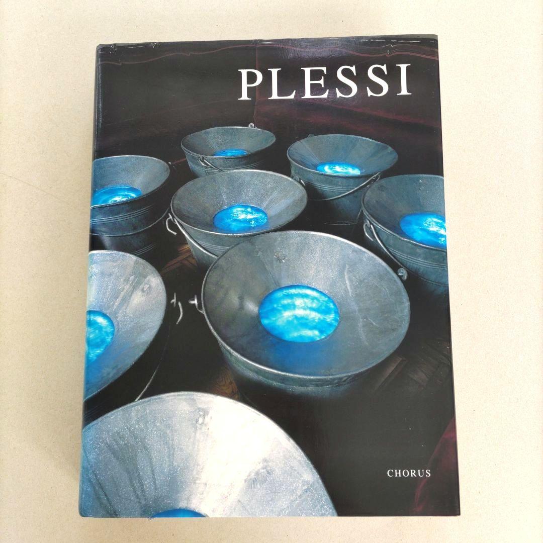 Fabrio Plessi:Opus Video Sculpture/ビデオ彫刻