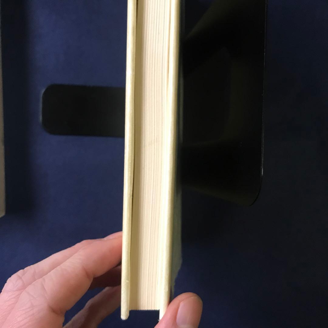 「集団精神療法の基礎」 ウィルフレッド・ビオン 【希少本】