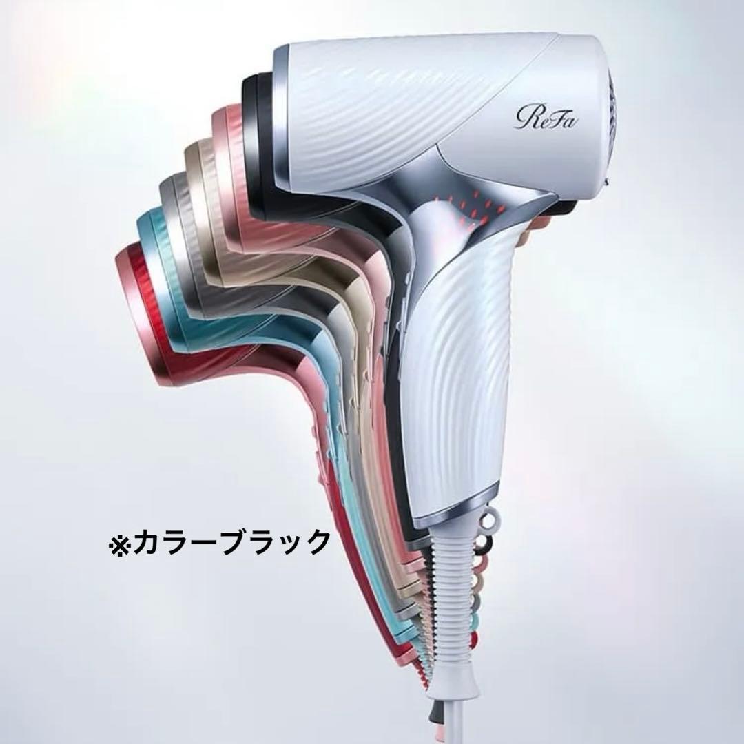 ReFa BEAUTECH DRYER SEブラック