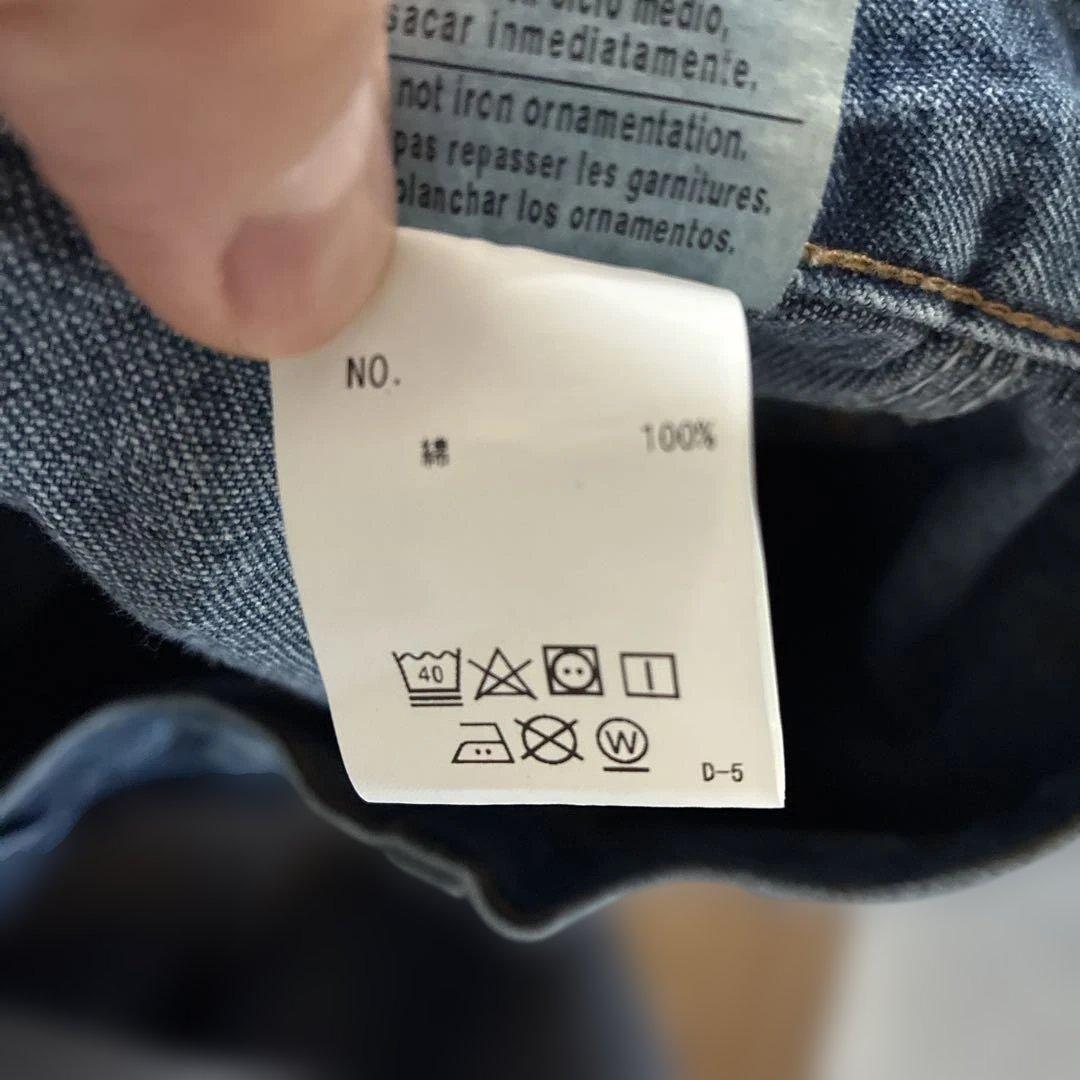 ハ*セ様 carhartt ダークブルー デニム ワークパンツ　W32 L30