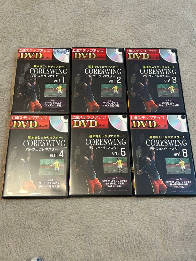 CORESWING DVD vol.1〜6セット　バラ売り可