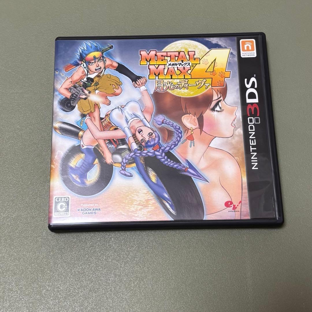 メタルマックス4 月光のディーヴァ　ニンテンドー3DS