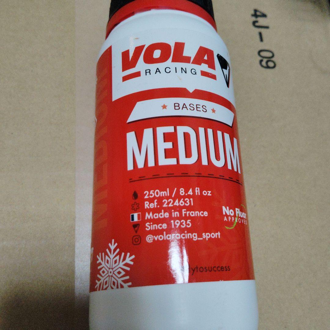 VOLA RACING MEDIUM BASE　250ml レーシングベース