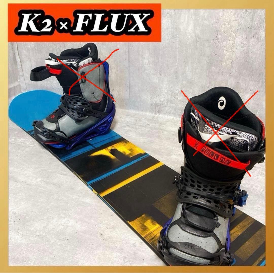 K2 PLAYBACK 155cm FLUX 2点セット スノボ ビンディング
